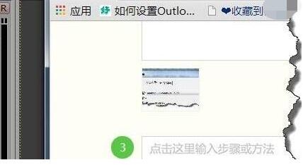 Audition內錄音切換到其他頁面錄音自動停止的處理方法截圖