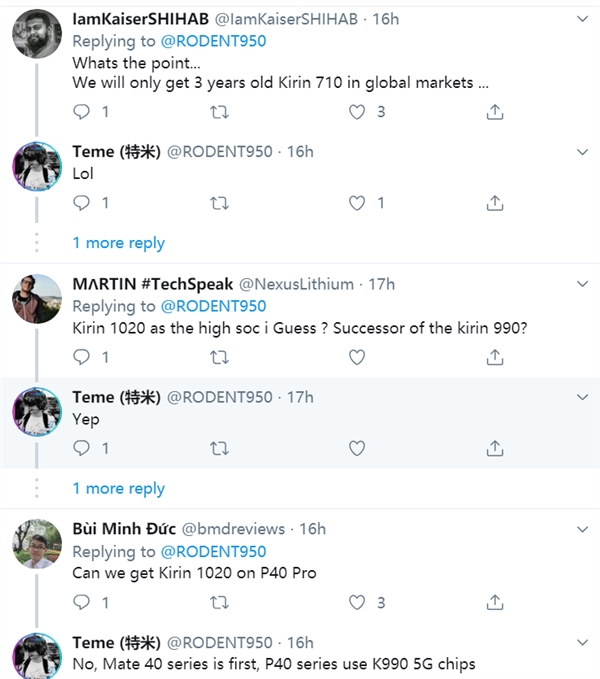 华为下代麒麟双双曝光！原生集成5G基带