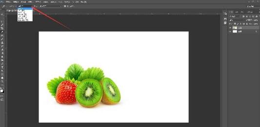 Adobe Photoshop吸管工具使用操作方法截圖