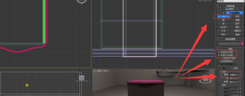 3Ds Max绘制床头柜的操作方法