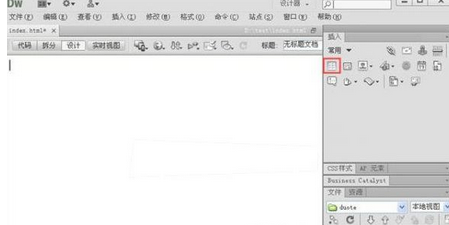 Dreamweaver插入表格的图文方法