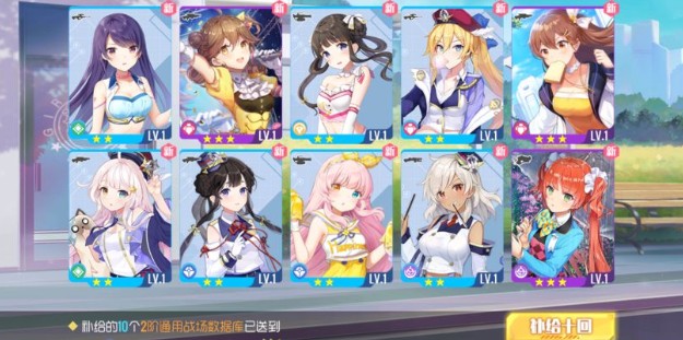 双生视界前期必备抽卡技巧与方法详解