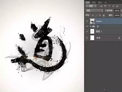 Adobe Photoshop打造水墨字體的操作方法截圖
