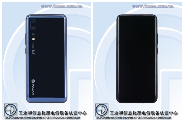 全球首发865：2020年年初上市