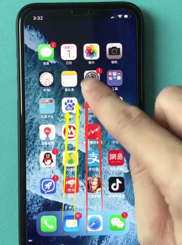 iphonexr中打开控制中心的操作步骤