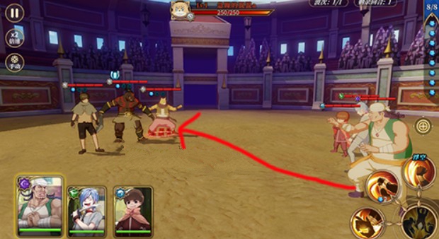 从零开始演练所基础操作第一关攻略