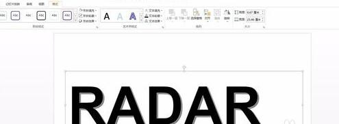ppt2013制作透明字体的图文操作教程