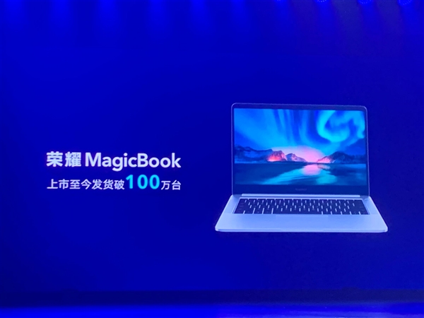 MagicBook 14/15焕然一