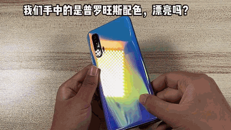 大家都爱的5G旗舰！华为nova6 5G近距离的视频感受下