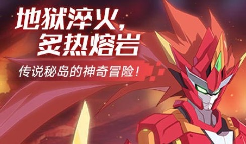 奥拉星手游菲尔突破挑战过关技巧攻略