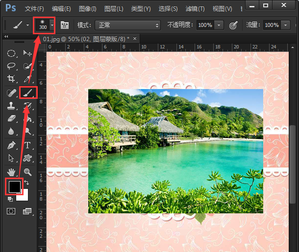 Adobe Photoshop融合两张图片的使用方法