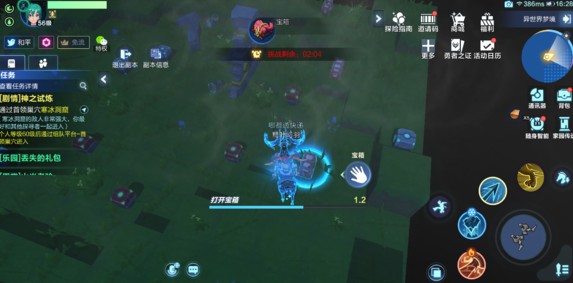 我的起源梦境钥匙利益最大化攻略