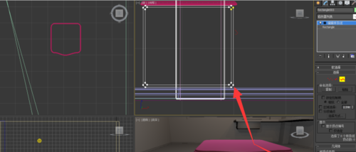 3Ds Max绘制床头柜的操作方法