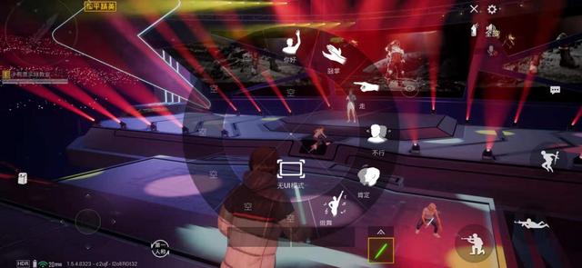 和平精英演唱会第1-3场限时活动攻略