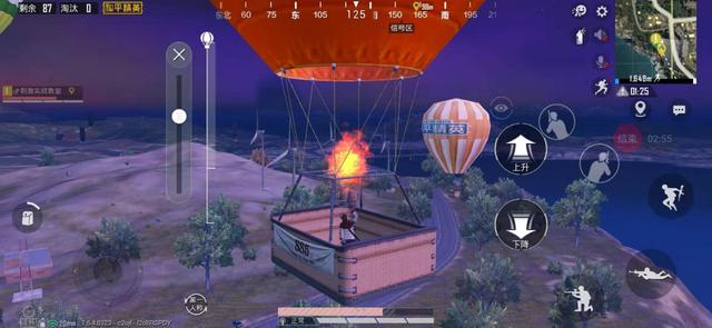 和平精英情人节模式与热气球比心攻略