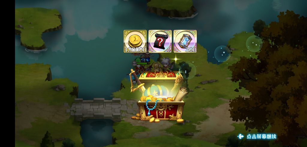 梦幻模拟战ssss级最终试炼过关打法攻略