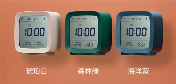 小米新品鬧鐘上線:三色可選 溫濕度和小夜燈三合一截圖