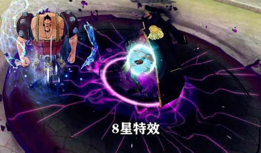 航海王燃烧ssr黑胡子技能加点攻略