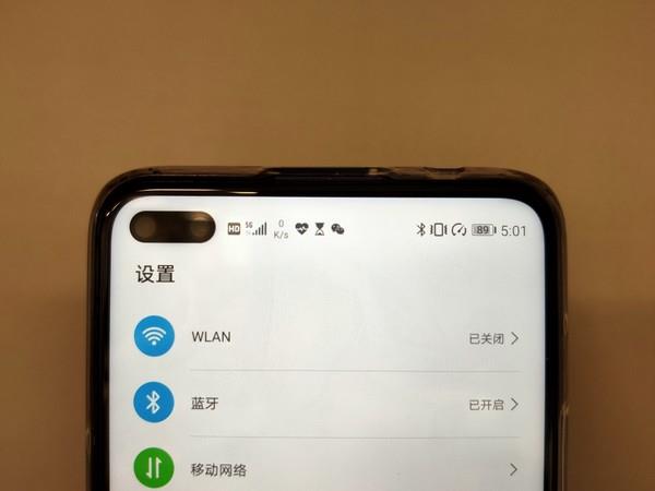 使用5G网络一定要办5G套餐吗？热心玩友们给出了答案