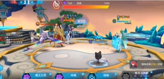 奥拉星手游后羿突破阵容过关打法攻略