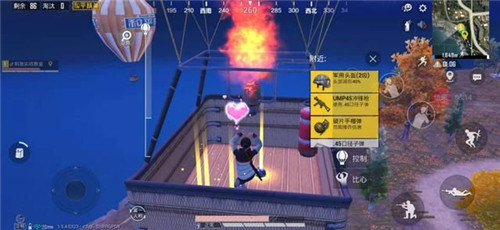 和平精英热气球乘坐与控制升降方法攻略