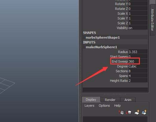maya球体变半球模型的操作方法
