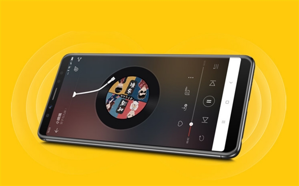 国产知名PC品牌杀入手机行业！誓要夺No.1