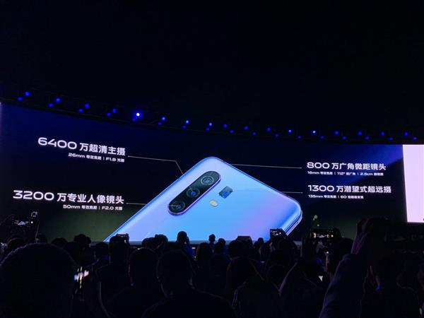 拍照最牛手机!首款三星5G处理器手机发布