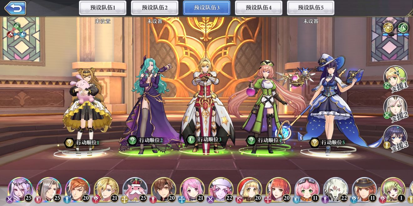 启源女神30级前后帝光流打法技巧攻略