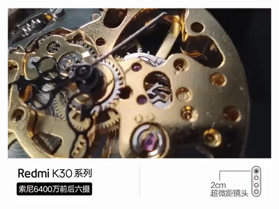 红米K30拍照神机：采用隐藏式侧面指纹