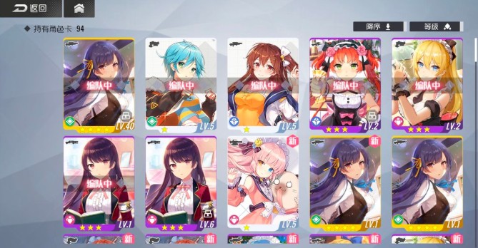 双生视界前期必备抽卡技巧与方法详解