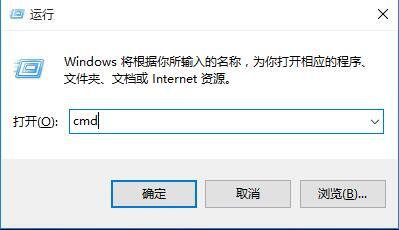 win10开始菜单没反应的处理教程