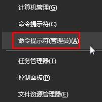 win10系统mtu值设置操作详解