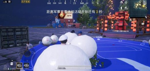 和平精英元宵物资与元宵头盔获取攻略