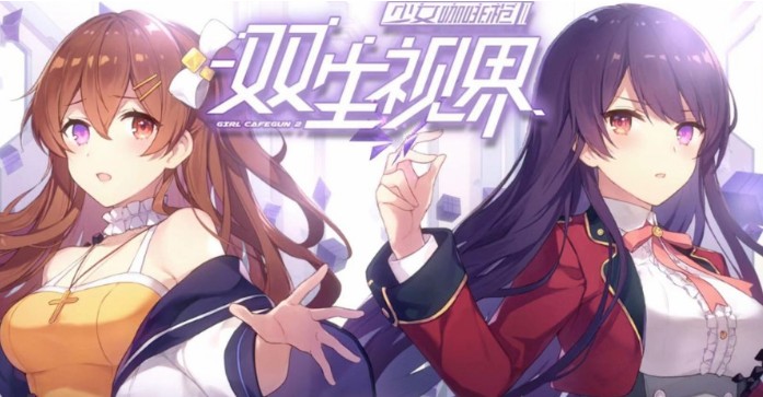 双生视界角色阵营与少女排行强度一览