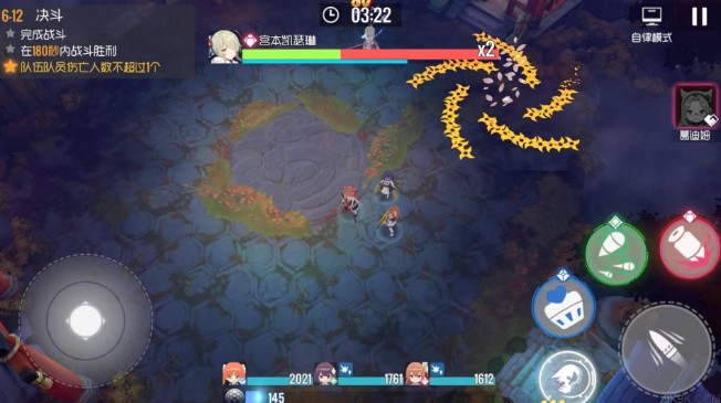 双生视界6-12决斗与凯瑟琳打法攻略