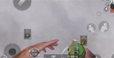 和平精英烟雾弹透视看人方法攻略