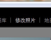 Lightroom给图片制作HDR效果的操作教程