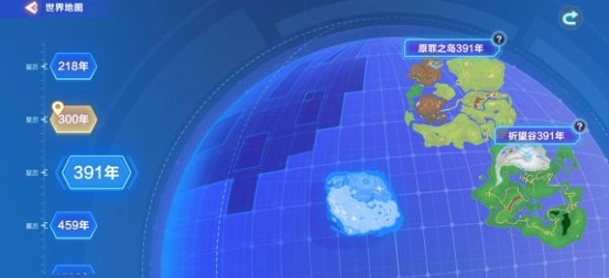 我的起源商人npc格里克招募方法攻略