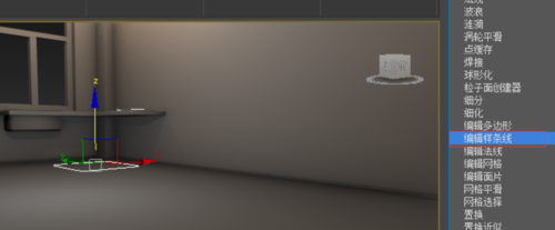 3Ds Max绘制床头柜的操作方法