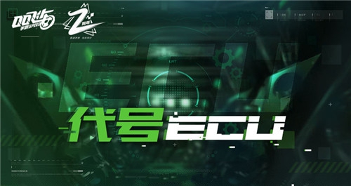 qq飞车手游2周年庆福利活动玩法一览