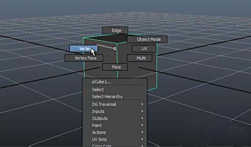 maya软件使用操作步骤