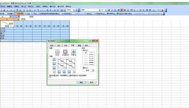 excel2016制作并打印表格的操作步骤