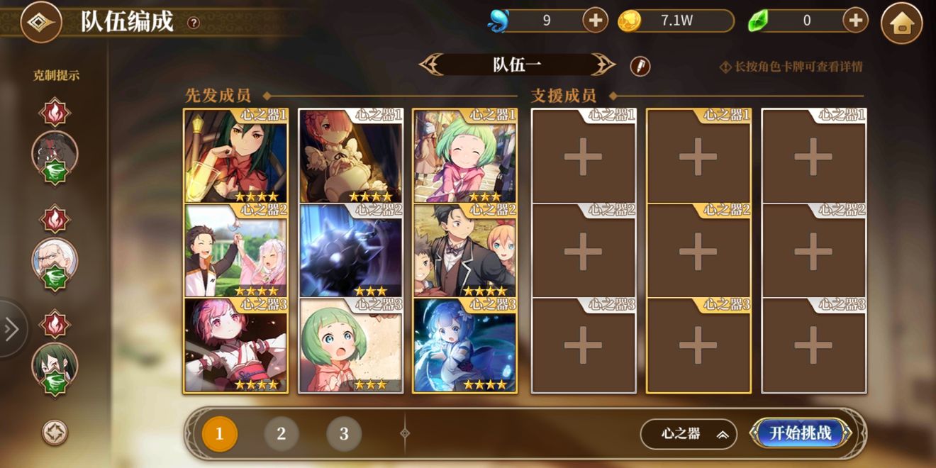 从零开始aoe爆炸输出控制流详解