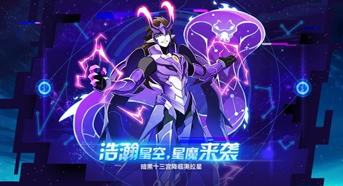 奥拉星手游星魔的考验与亚比技能强度详解