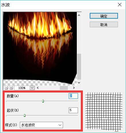 photoshop cs6給海盜船合成黃昏特效的圖文操作步驟截圖