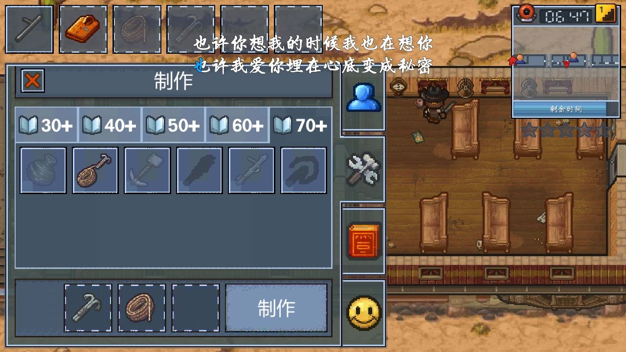 逃脱者困境突围单人铁路逃脱路线攻略