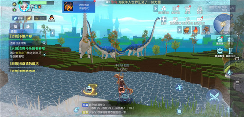 我的起源赤焰虾巢穴位置与获取攻略