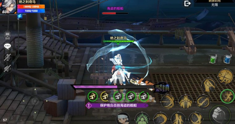 猎人手游大海战副本快速通关打法攻略