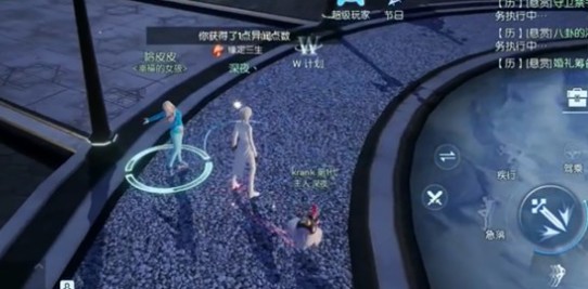 龙族幻想幸福女孩哈皮皮位置与异闻攻略